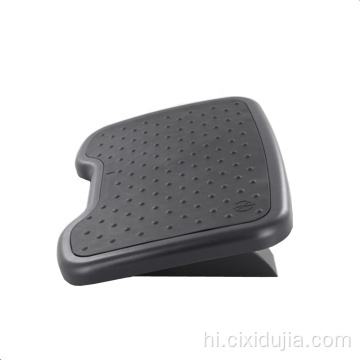 ergonomic डिजाइन कार्यालय समायोज्य प्लास्टिक footrest
